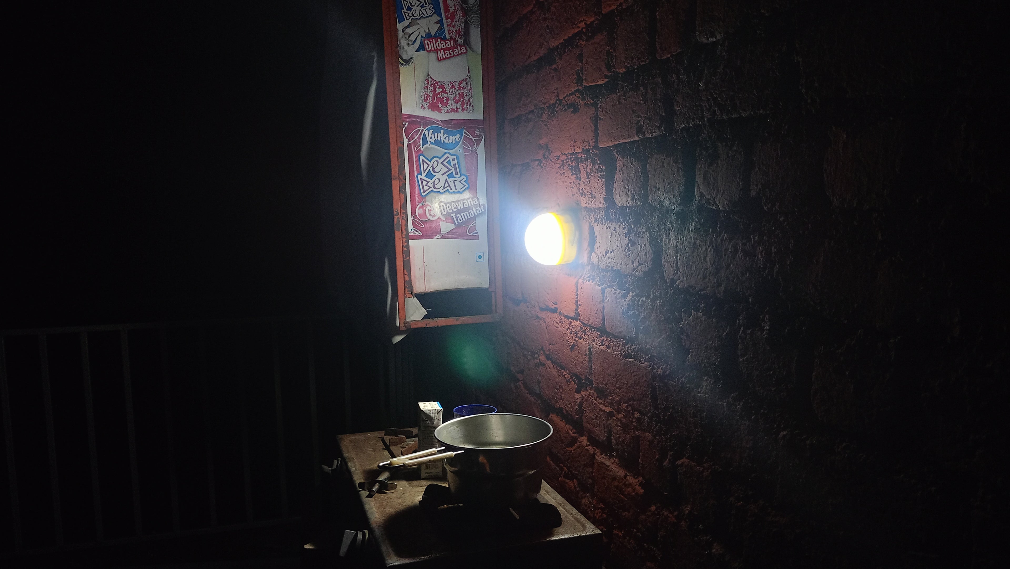 SOUL KIT